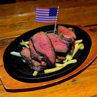 北海黒ランプステーキ250g