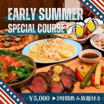 [Limited Time Offer] A truly satisfying special course featuring luxurious beef steak and seasonal vegetables (2-hour all-you-can-drink included).
