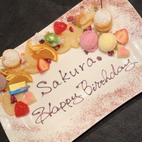 A luxurious message plate that's one step above the rest.