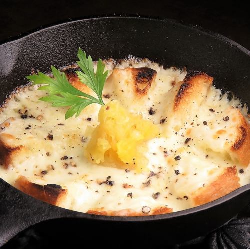 Just baked melted cheese