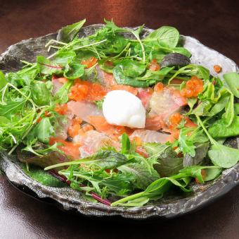 Fresh "Fish Carpaccio"