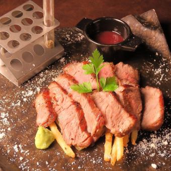 Roast beef steak