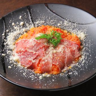 Prosciutto and Tomato Risotto