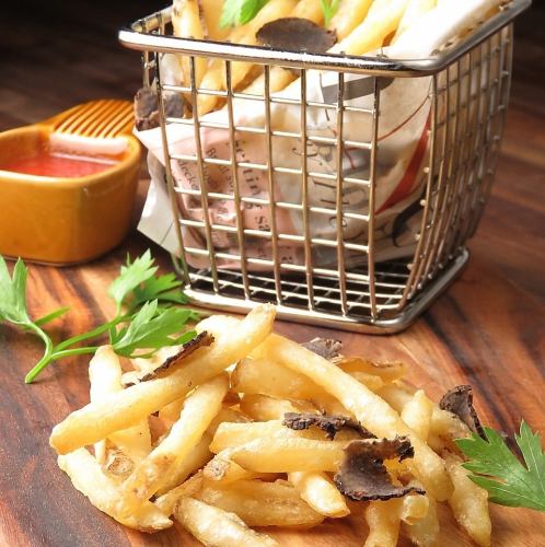 Truffle flavored fries