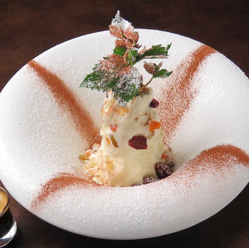 Espresso Vanilla Affogato