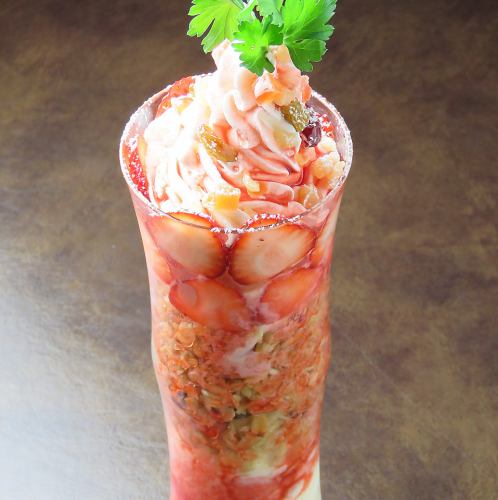 Seasonal Fruit Parfait