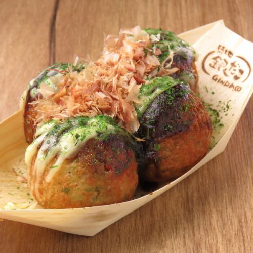 【外酥里嫩的烧烤技法】