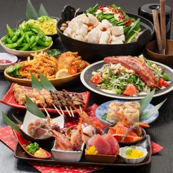 【人気No.1！】焼き鳥に刺身5種に、そしてもつ鍋も！＜120分飲み放題＞9品6000円コース
