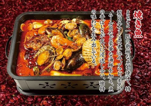 本格中華料理を堪能