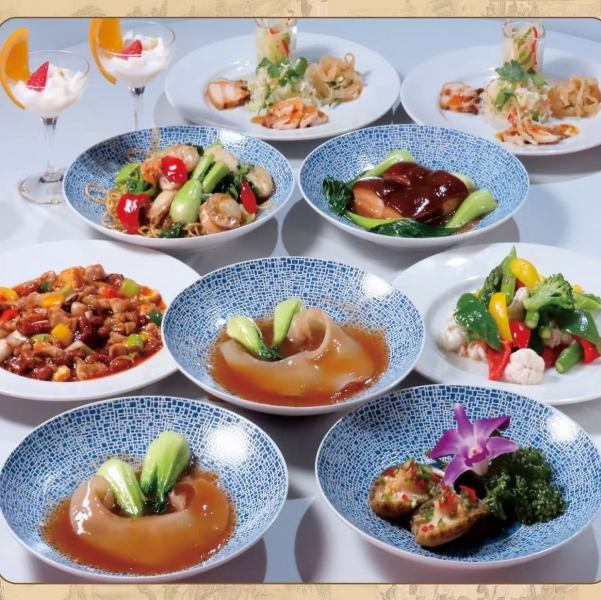 Enjoy authentic Chinese cuisine!