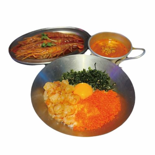 カンジャンセウ丼(スープ付)