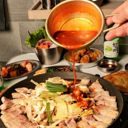 Welcome/farewell party ◆ Includes hybrid samgyeopsal jjigae ♪ Popular course 2,750 yen ★ + 2 hours of all-you-can-drink for 1,650 yen