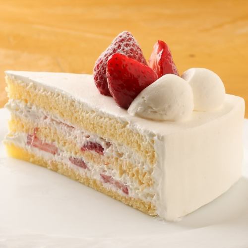 【生クリーム】