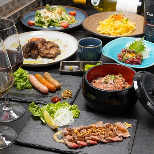[For girls' parties and banquets!] All-you-can-drink course of 9 dishes including beef tendon red wine and roast beef 4000 yen (tax included)