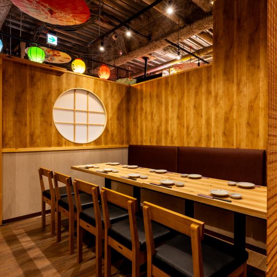 毎日お昼から営業中！完全個室あり！歓送迎会のご予約受付中！