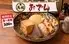 博多おでん500円食べ放題×個室居酒屋 鳥祐(とりゆう)千葉店