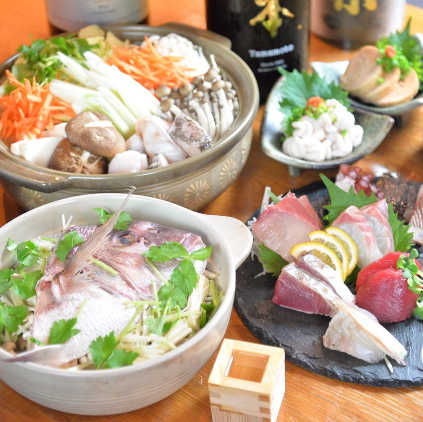 厳選された食材を調理し季節に合った日本酒とご一緒にお食事を楽しめます♪