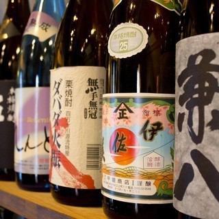 ◆【おすすめの日本酒が楽しめる！】2時間飲み放題単品　2200円(税込)- 