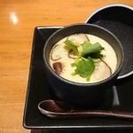 季節の茶碗蒸し　1個