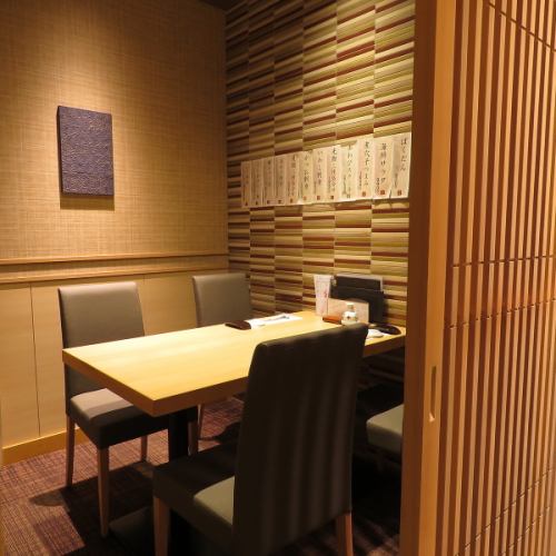 大切な日にぴったりな個室