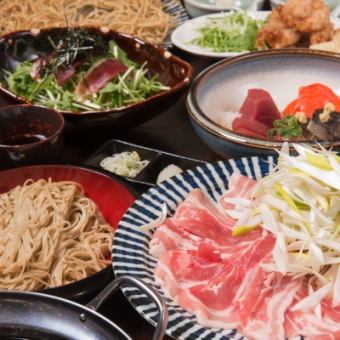 For welcome parties, farewell parties, and various other banquets! All-you-can-drink included ◆Soba restaurant pork shabu-shabu course ◆ All-you-can-drink for 2.5 hours