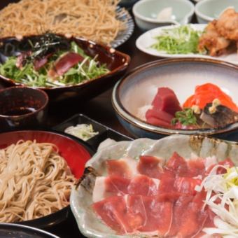 For welcome parties, farewell parties, and various other banquets! Standard "Soba restaurant duck shabu-shabu" course with all-you-can-drink for 2.5 hours