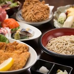 For various parties ◆ Standard soba restaurant course ◆ All-you-can-drink for 2.5 hours 4,950 yen (tax included)