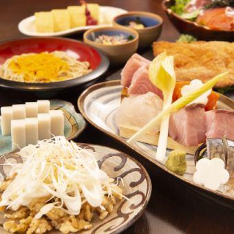 For welcome parties, farewell parties, and various other banquets! Seasonal luxury soba restaurant course with all-you-can-drink ◆ All-you-can-drink for 2.5 hours