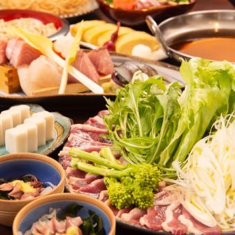 歓迎会・送別会、各種ご宴会に!《飲み放題付き》「蕎麦屋の鴨しゃぶ」コース 飲み放題2.5h