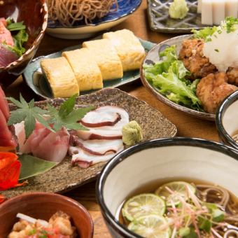 各種ご宴会に!◆季節の贅沢蕎麦屋コース