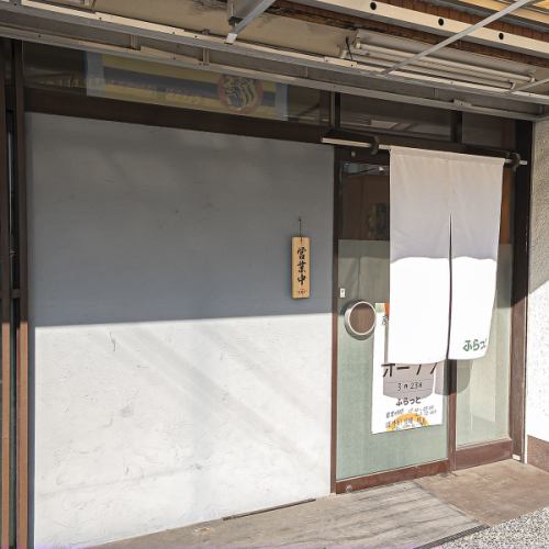 お気軽にお問い合わせください。