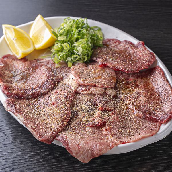 焼肉の定番メニュー◎タン