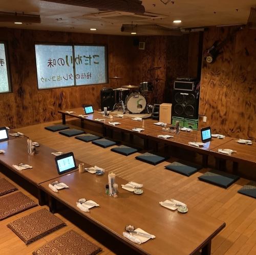 大人数でのご予約も大歓迎