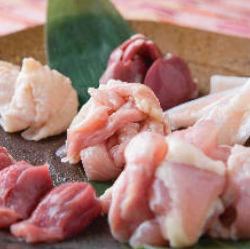 炙り朝引きセット