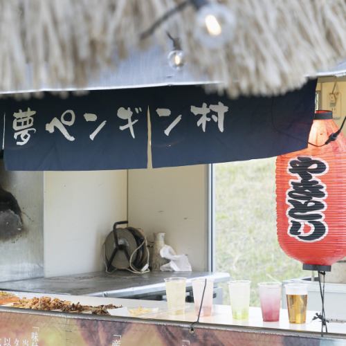 出張ビアガーデンできます