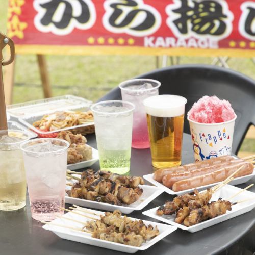 会社や私有地で楽しめる！出張ビアガーデンやってます！