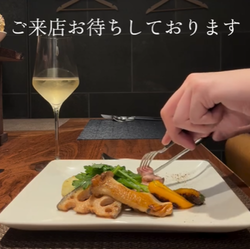 プリフィックスコース