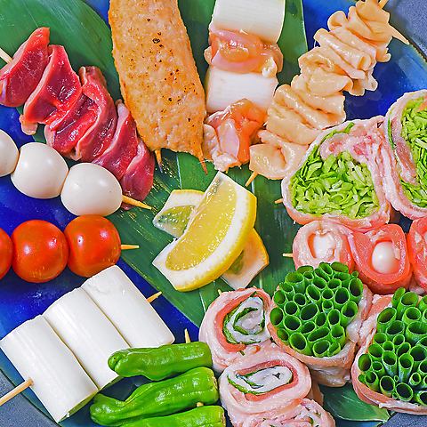 [Yakitori & vegetable rolls] Assortment of 10 types