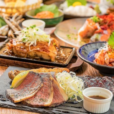 ■Best value for money■ Includes a whole grilled young chicken and duck loin! [Enjoyment course] 7 dishes with all-you-can-drink⇒3000 yen Perfect for parties