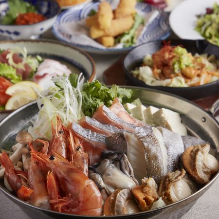 【名物お試しコース】ご当地食材をお得に!!2.5時間飲み放題付10品5500円 ⇒ 5000円!! 生ビール付