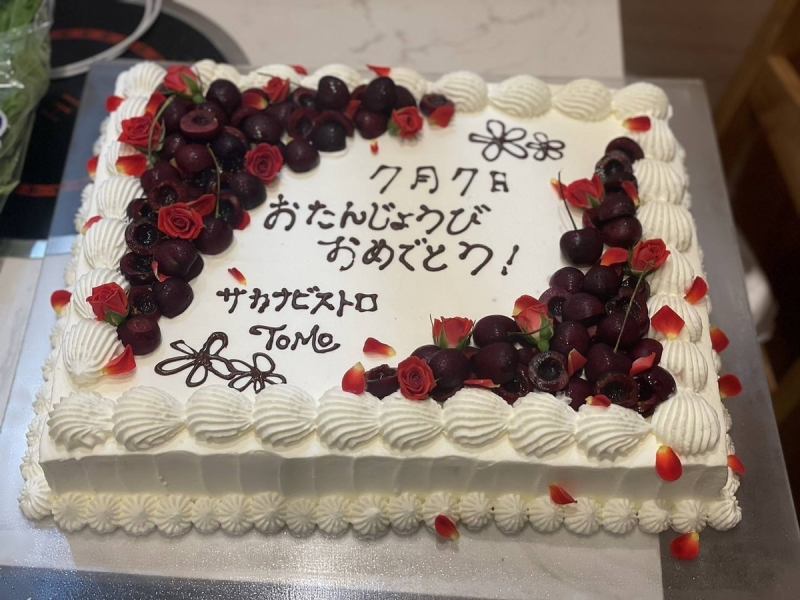【お誕生日、記念日、お祝いに★】当店にはリゾートホテルやレストランで経験を積んだパティシエが在籍しております。1,500円～ご予算に応じて、オリジナルのケーキやデザートプレートのご用意も可能です♪ご希望の場合は3日前までにご予約をお願いいたします♪※写真は一例です