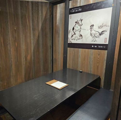 Fully private rooms are also available!