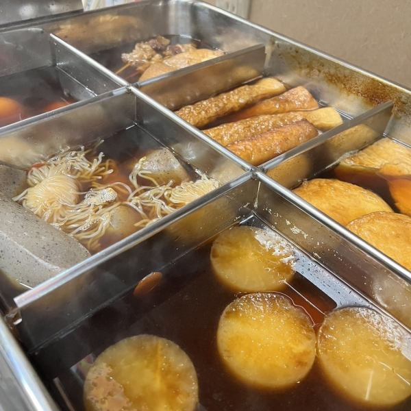 We are proud of the taste that is perfect for the cold season! We have started oden!