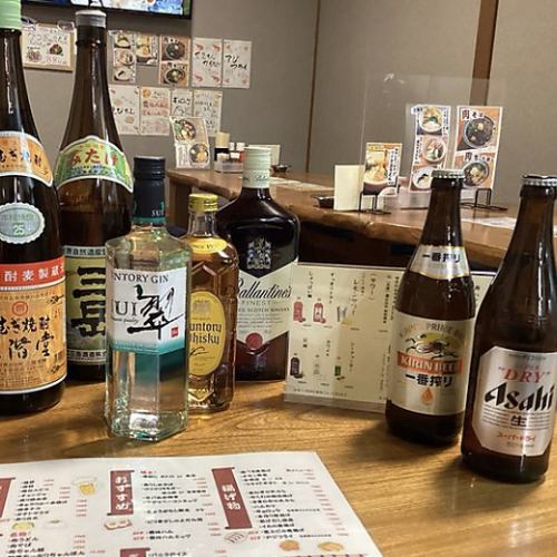 【たき家で乾杯】定番のビール・ハイボール・サワーあり