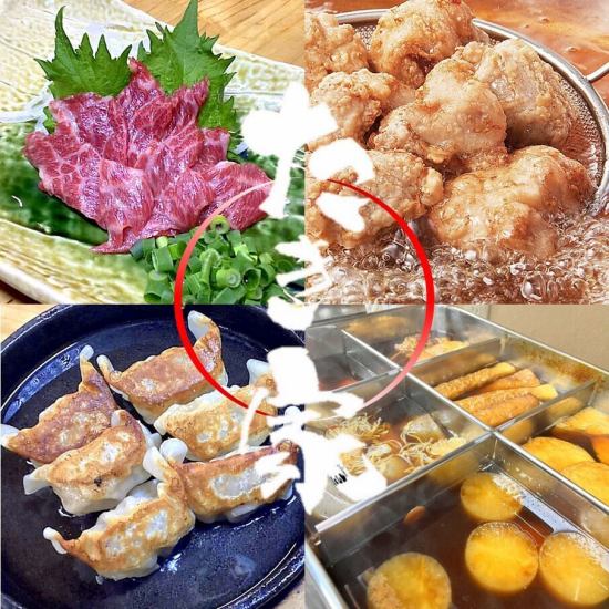 名物の8種の唐揚げ大好評！単品飲み放題は120分1500円！