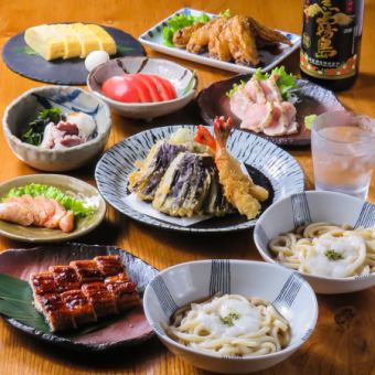 【宴会特別コース】たき家夏の満足『竹コース』全9品 4000円(税込)