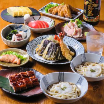 【宴会特別コース】たき家夏の満足『竹コース』全9品 4000円(税込)