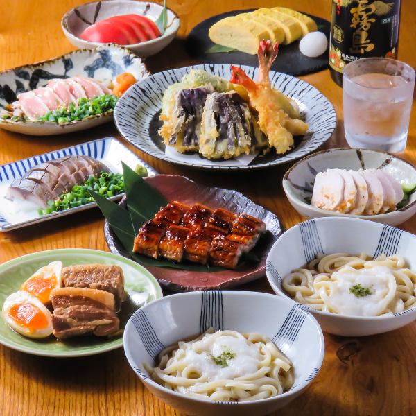 【宴会特別コース】超お得！コース限定で通常飲み放題1500円→1000円でご利用OK！