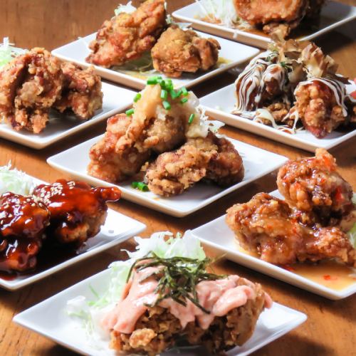 【人気】選べる唐揚げ