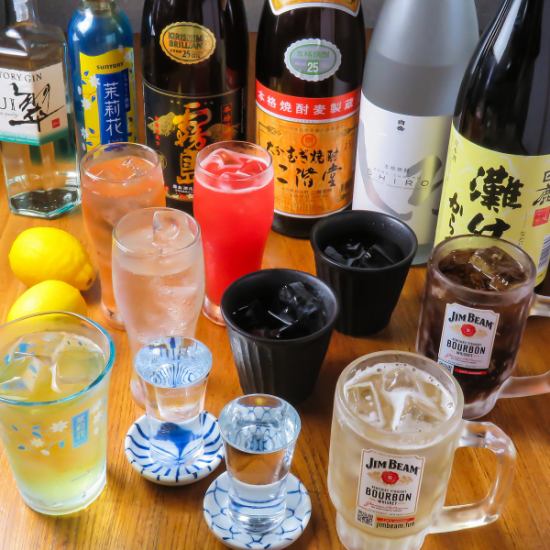 新登場！お得な単品飲み放題120分1500円♪お好きな料理と一緒に